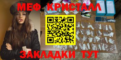 не бодяженный Комсомольск-на-Амуре