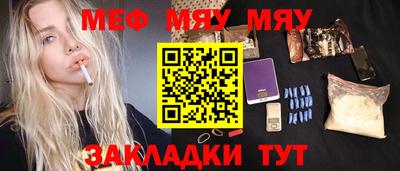 не бодяженный Комсомольск-на-Амуре