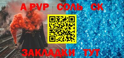 не бодяженный Комсомольск-на-Амуре