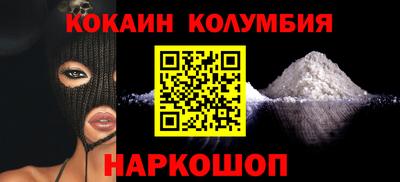 не бодяженный Комсомольск-на-Амуре