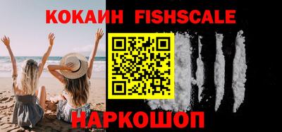 мефедрон VHQ Коммунар