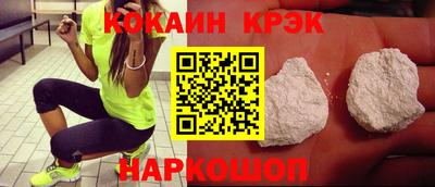 дживик Конаково
