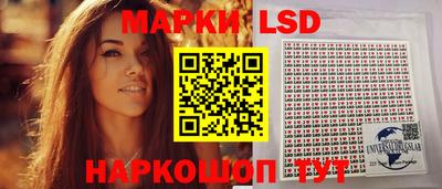дживик Конаково
