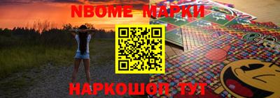 мефедрон VHQ Коммунар