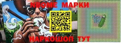 мефедрон VHQ Коммунар