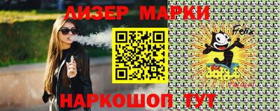 дживик Конаково