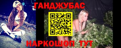 дживик Конаково