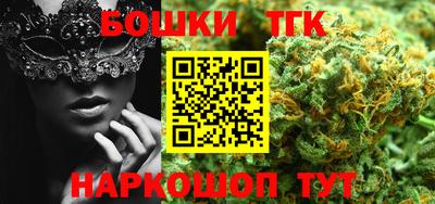 мефедрон VHQ Коммунар
