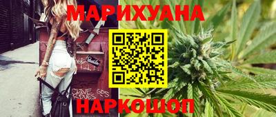 мефедрон VHQ Коммунар