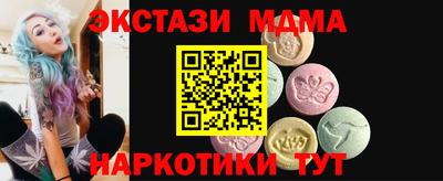 не бодяженный Комсомольск-на-Амуре