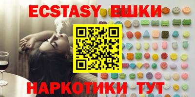 не бодяженный Комсомольск-на-Амуре