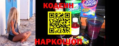 не бодяженный Комсомольск-на-Амуре