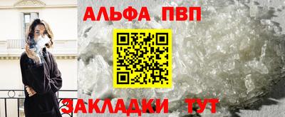 не бодяженный Комсомольск-на-Амуре
