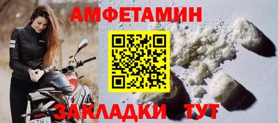 не бодяженный Комсомольск-на-Амуре