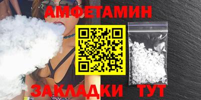 не бодяженный Комсомольск-на-Амуре