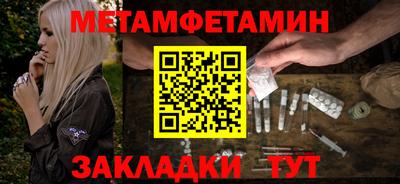 дживик Конаково