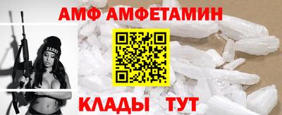 мефедрон VHQ Коммунар