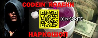 не бодяженный Комсомольск-на-Амуре