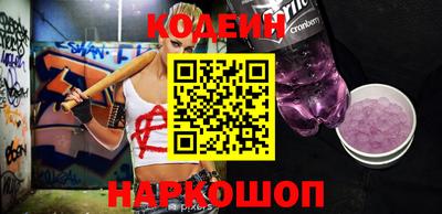 мефедрон VHQ Коммунар