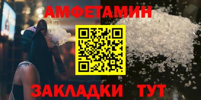 дживик Конаково