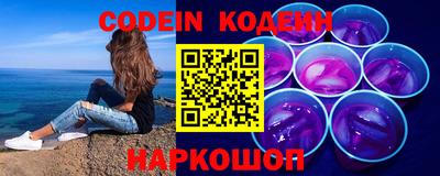 дживик Конаково