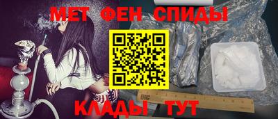 дживик Конаково