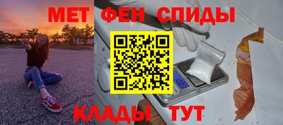не бодяженный Комсомольск-на-Амуре