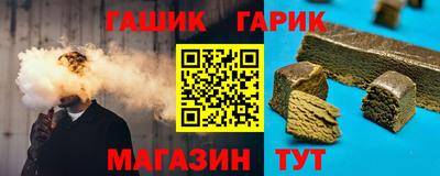 не бодяженный Комсомольск-на-Амуре