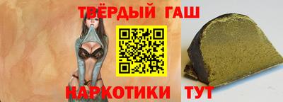 не бодяженный Комсомольск-на-Амуре