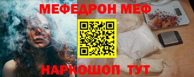 не бодяженный Комсомольск-на-Амуре
