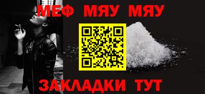 не бодяженный Комсомольск-на-Амуре