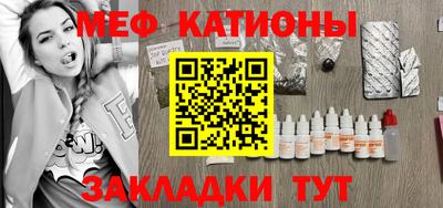 дживик Конаково