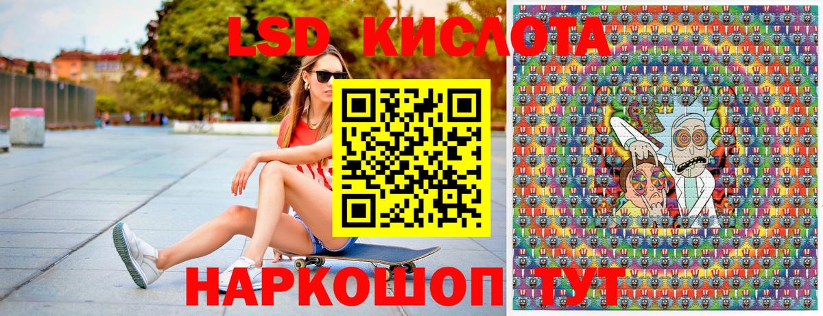 Наркотические марки 1500мкг  Наркотические марки 1500мкг  Карачаевск  Вход с VPN 